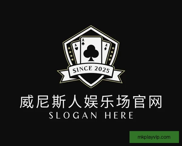 从GG贡萨洛加西亚比赛数据看适配龟龟体系的大中锋类型选择